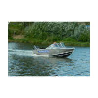 Алюминиевый катер Wyatboat-460